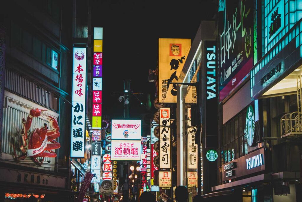 Top 10 Tips On Planning A Trip To Japan 7 Top 10 Tips On Planning A Trip To Japan planning a trip to japan accommodation